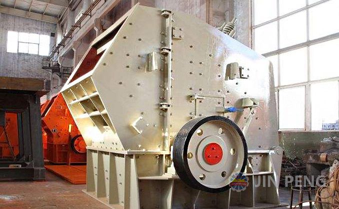 Impact crusher