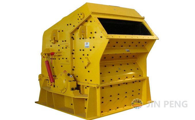 Impact crusher