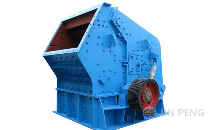 Impact crusher