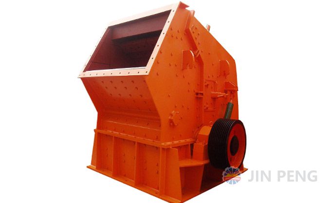 Impact crusher