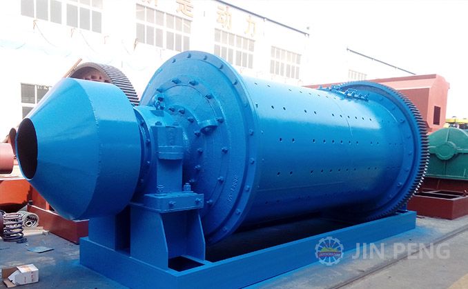 Wet energy-saving grate ball mill