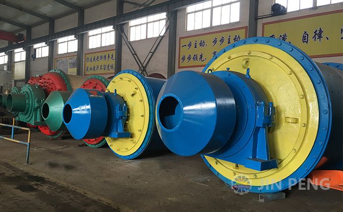 Straight energy-saving overflow ball mill