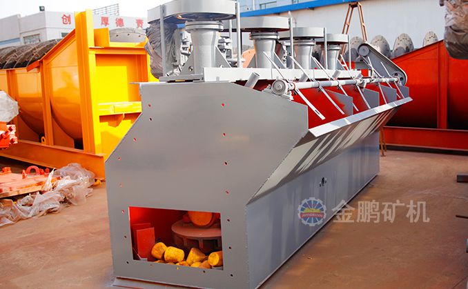 XJQ/JJF Flotation machine