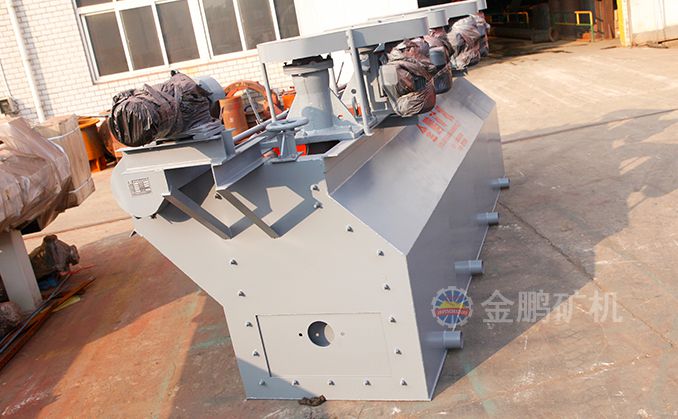 XJQ/JJF Flotation machine