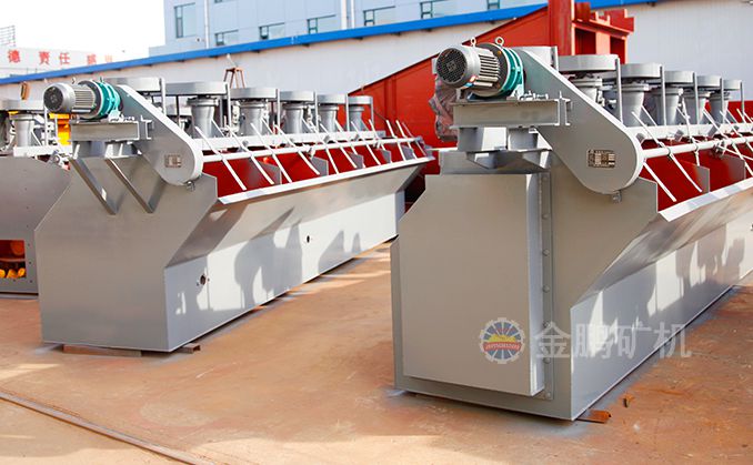 XJQ/JJF Flotation machine