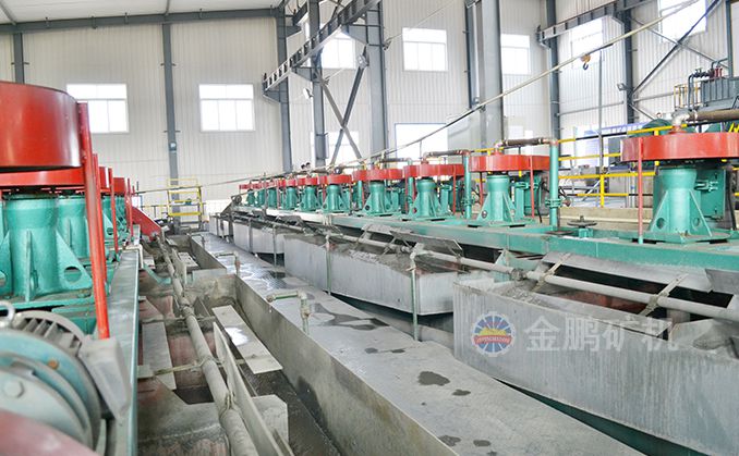 XJB Rod type Flotation machine