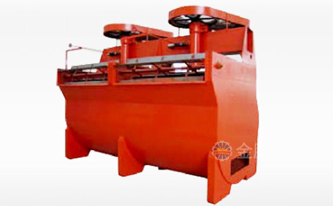 BS-K Flotation machine