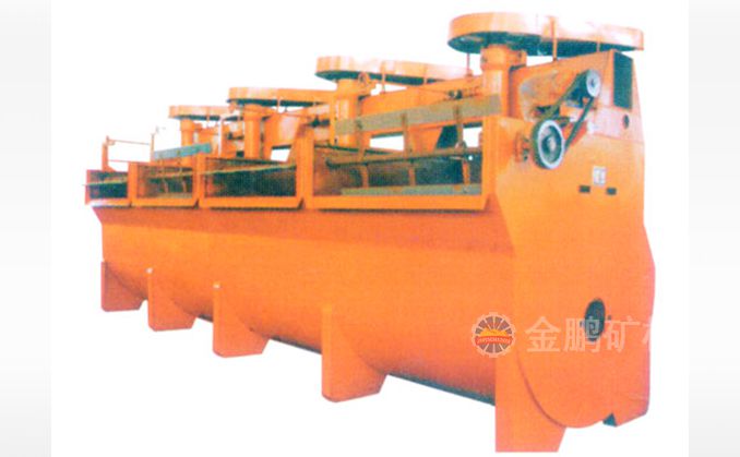 BS-K Flotation machine