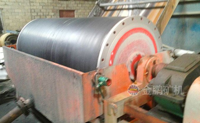 CTB permanent magnetic drum separator