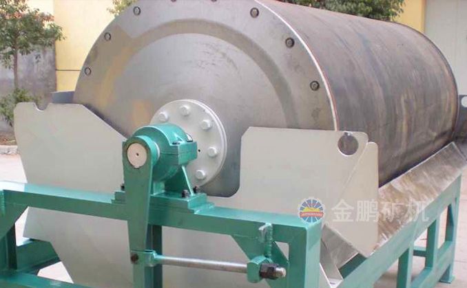 CTB permanent magnetic drum separator