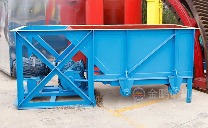 Chute feeder