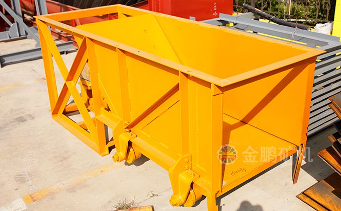 Chute feeder