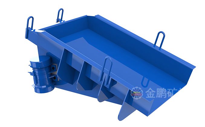 Y47 Electromagnetic Vibrating feeder