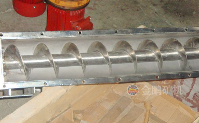 GX Fixed screw conveyor