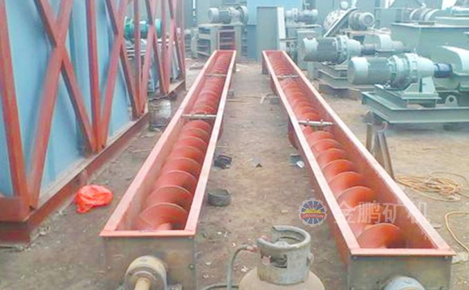 GX Fixed screw conveyor