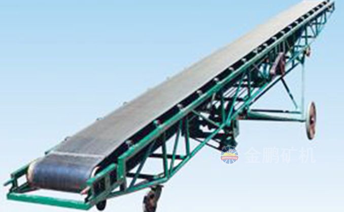 HQ belt conveyor