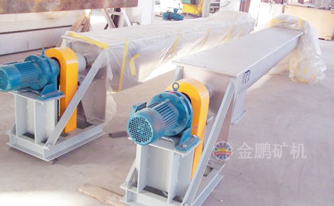 LS Screw conveyer