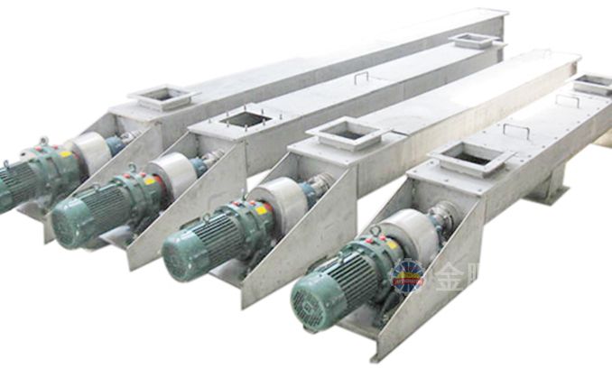 LS Screw conveyer