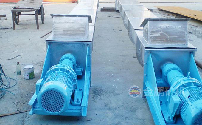 LS Screw conveyer