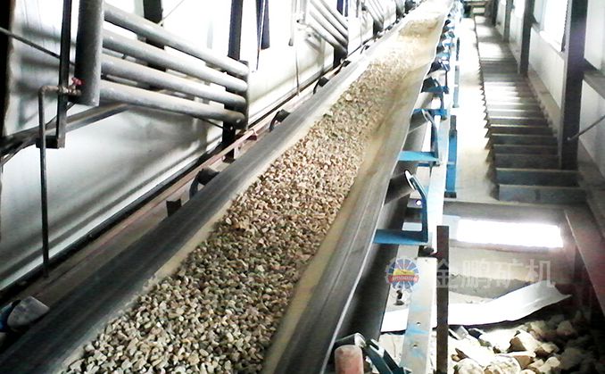 Belt conveyor