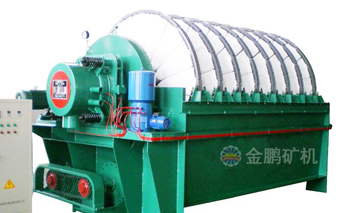 Disc type vacuum filter