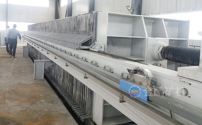 Chamber type filter press