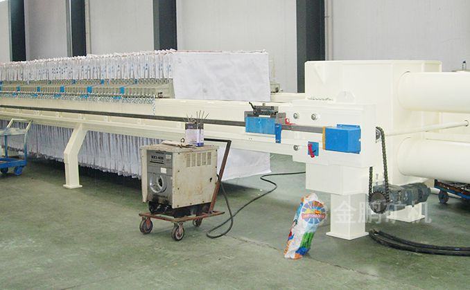 Chamber type filter press