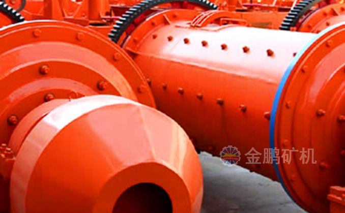 Wet overflow ball mill