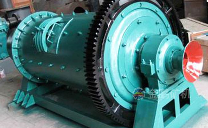 Wet energy-saving grate ball mill