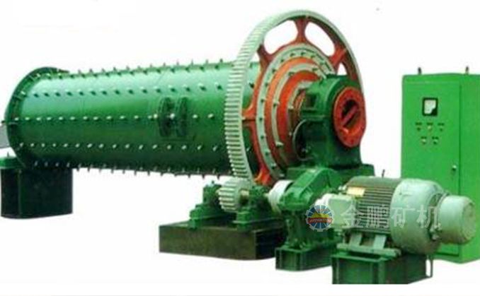 Dry ball mills