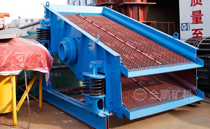 YA circular vibrating screen