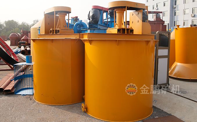 High efficiency mixing tank