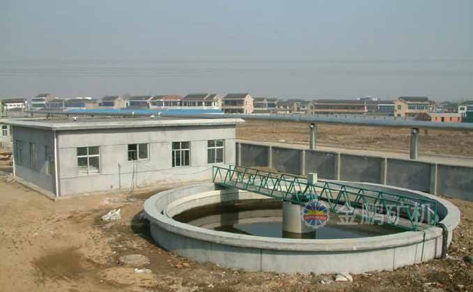 High-efficiency reformed thickener