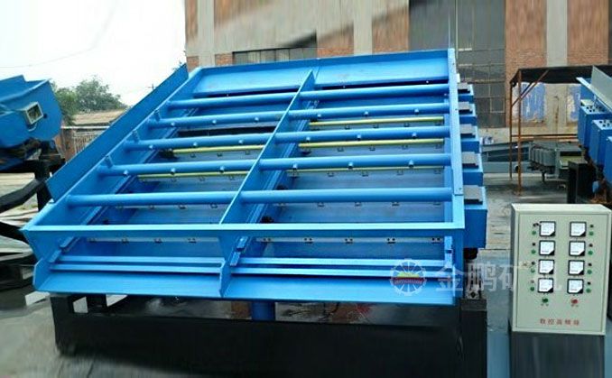 High frequency vibration fine screen