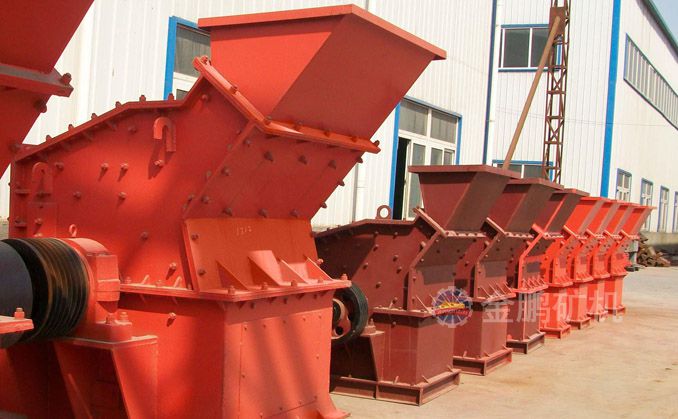 Hammer crusher