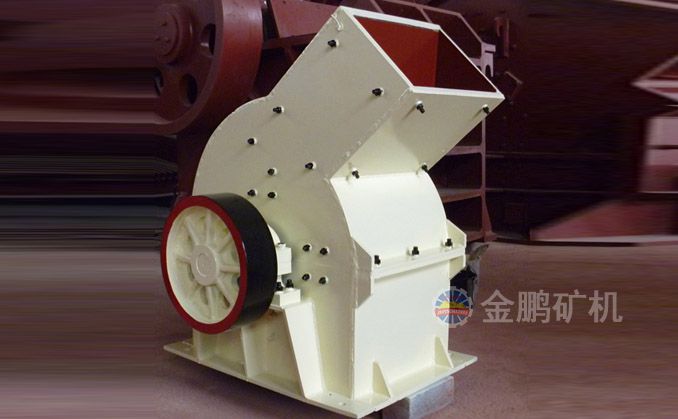 Hammer crusher