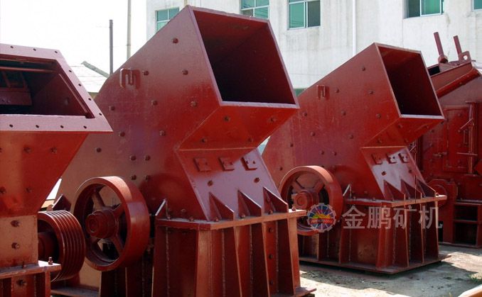 Hammer crusher