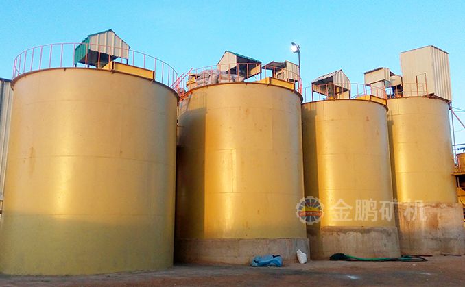 Lifting mixing tank