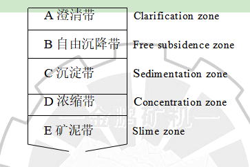 微信图片_20210226093344.png